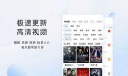 91直播不卡中文字幕,畅享高清视听盛宴